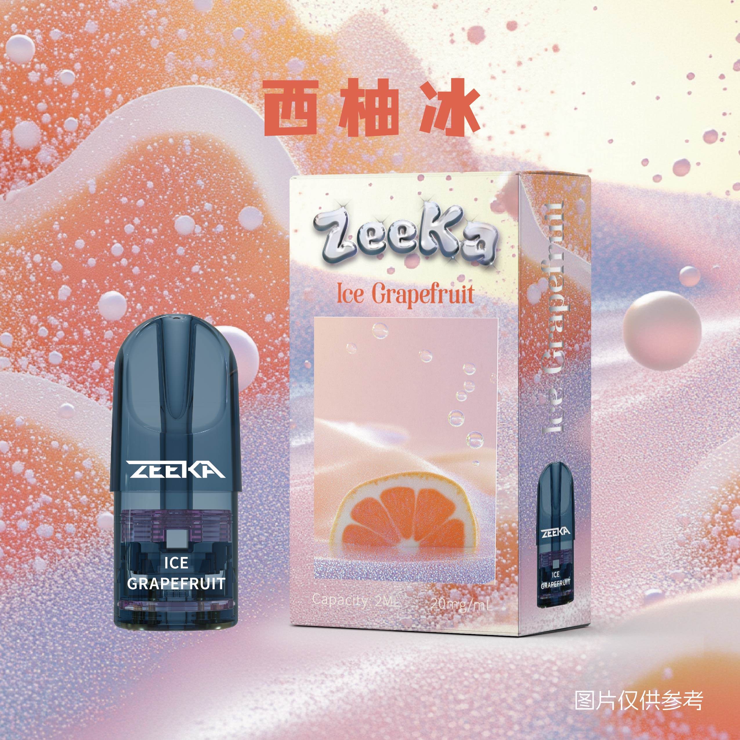 Zeeka 6.0 Prefilled Vape POD 2PCS - VAPING COUNTRY