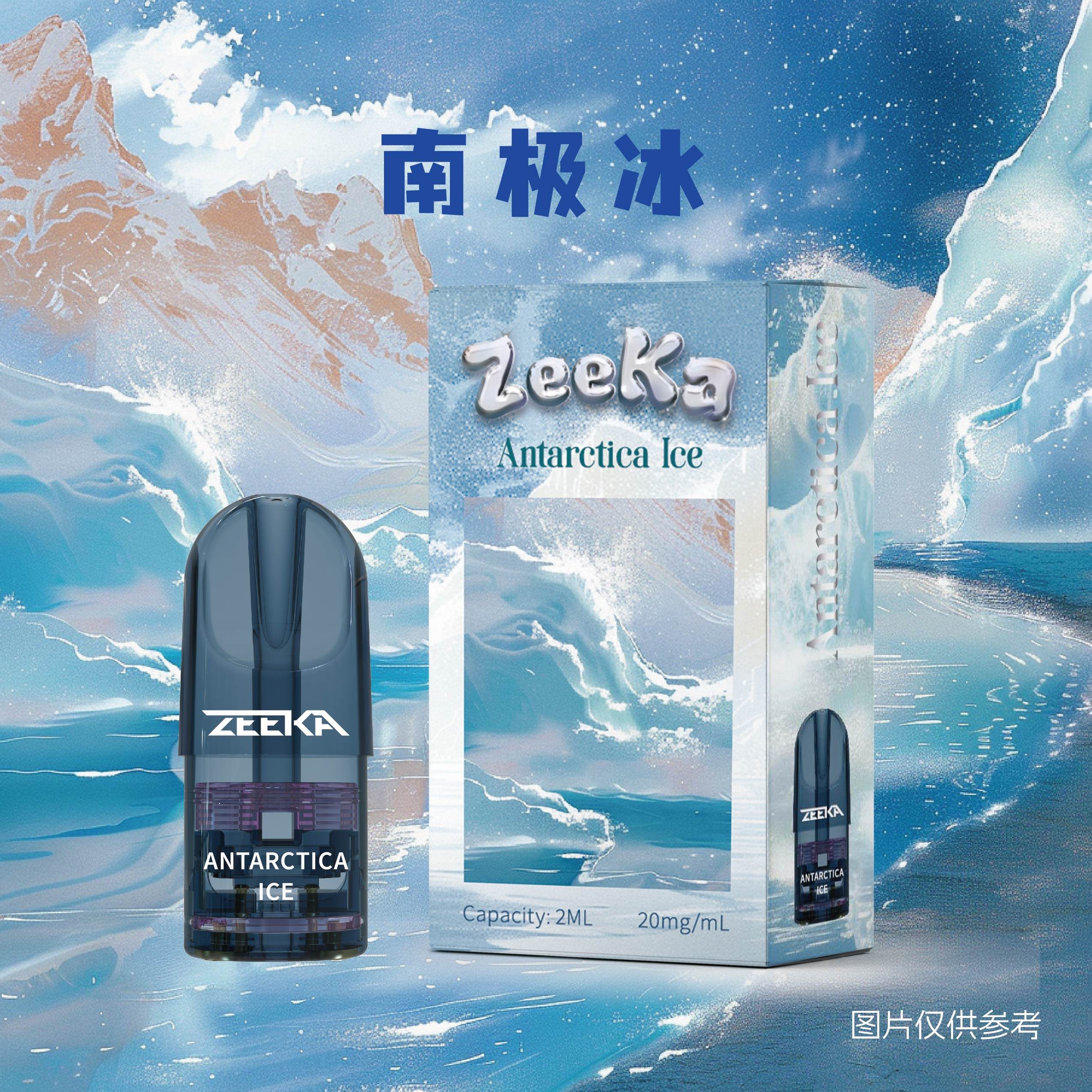 Zeeka 6.0 Prefilled Vape POD 2PCS - VAPING COUNTRY
