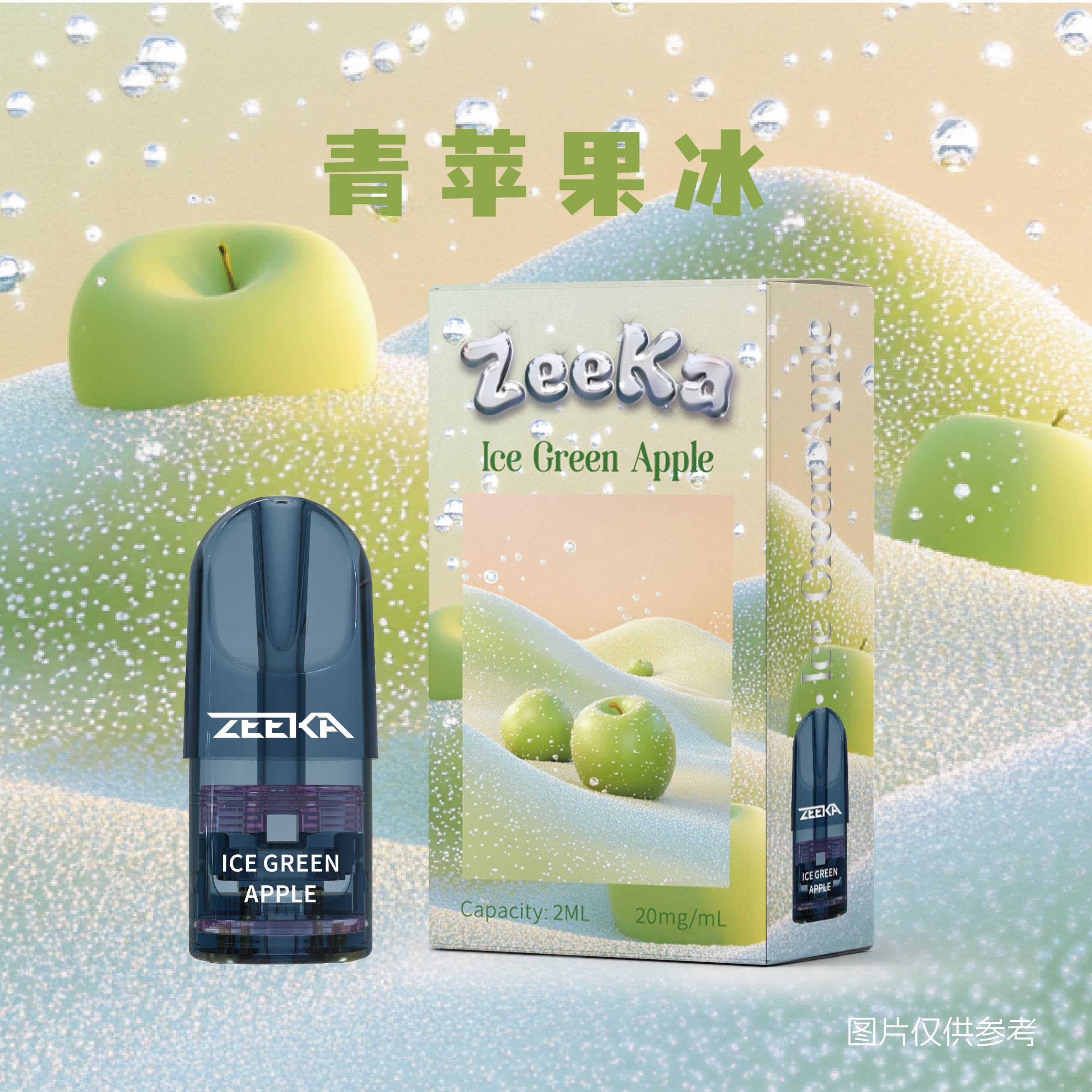 Zeeka 6.0 Prefilled Vape POD 2PCS - VAPING COUNTRY