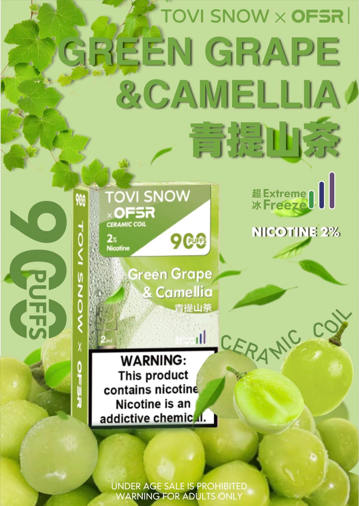 TOVISNOW Prefilled Vape POD 2PCS - VAPING COUNTRY