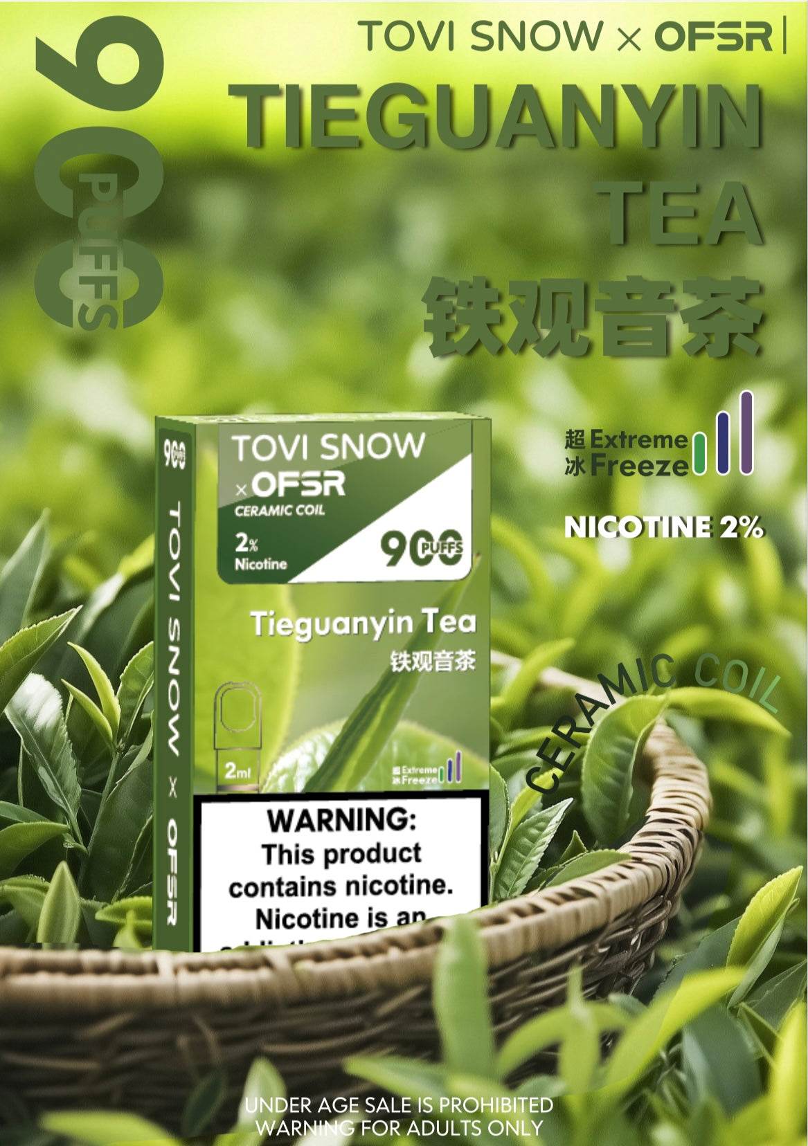 TOVISNOW Prefilled Vape POD 2PCS - VAPING COUNTRY