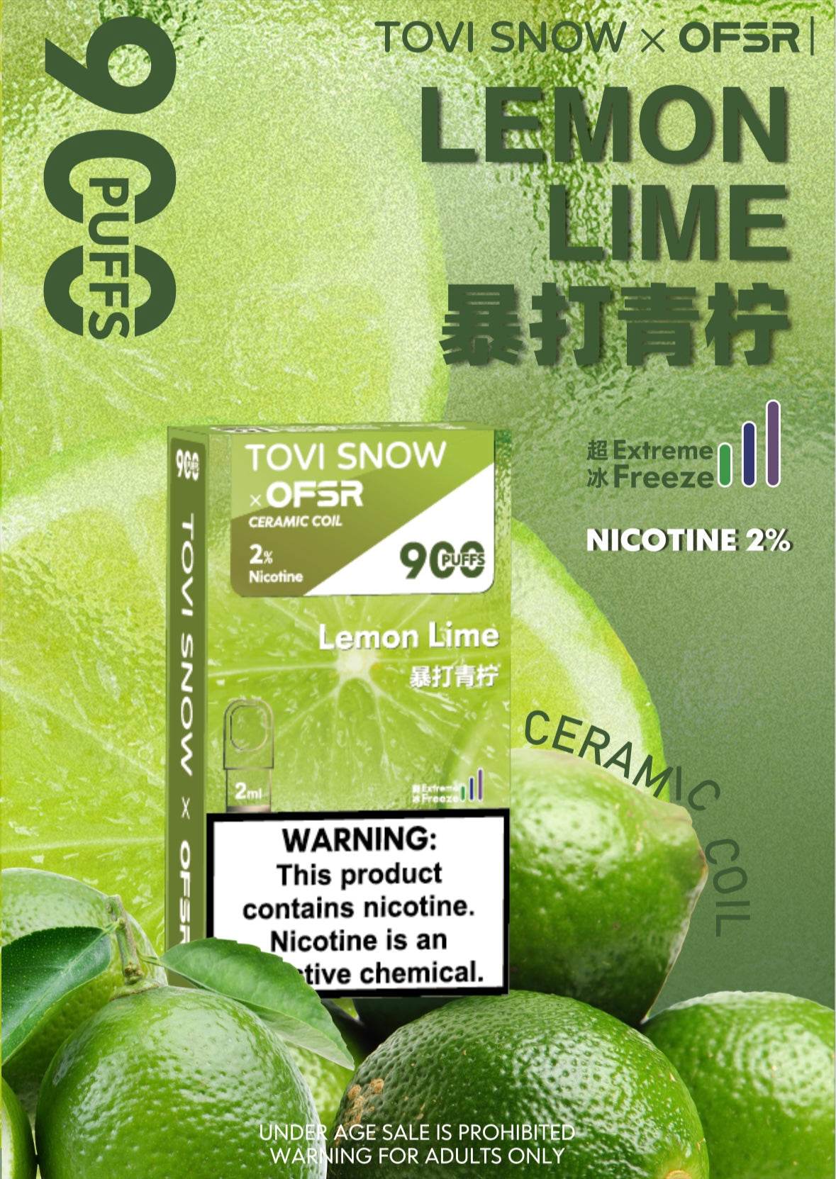 TOVISNOW Prefilled Vape POD 2PCS - VAPING COUNTRY