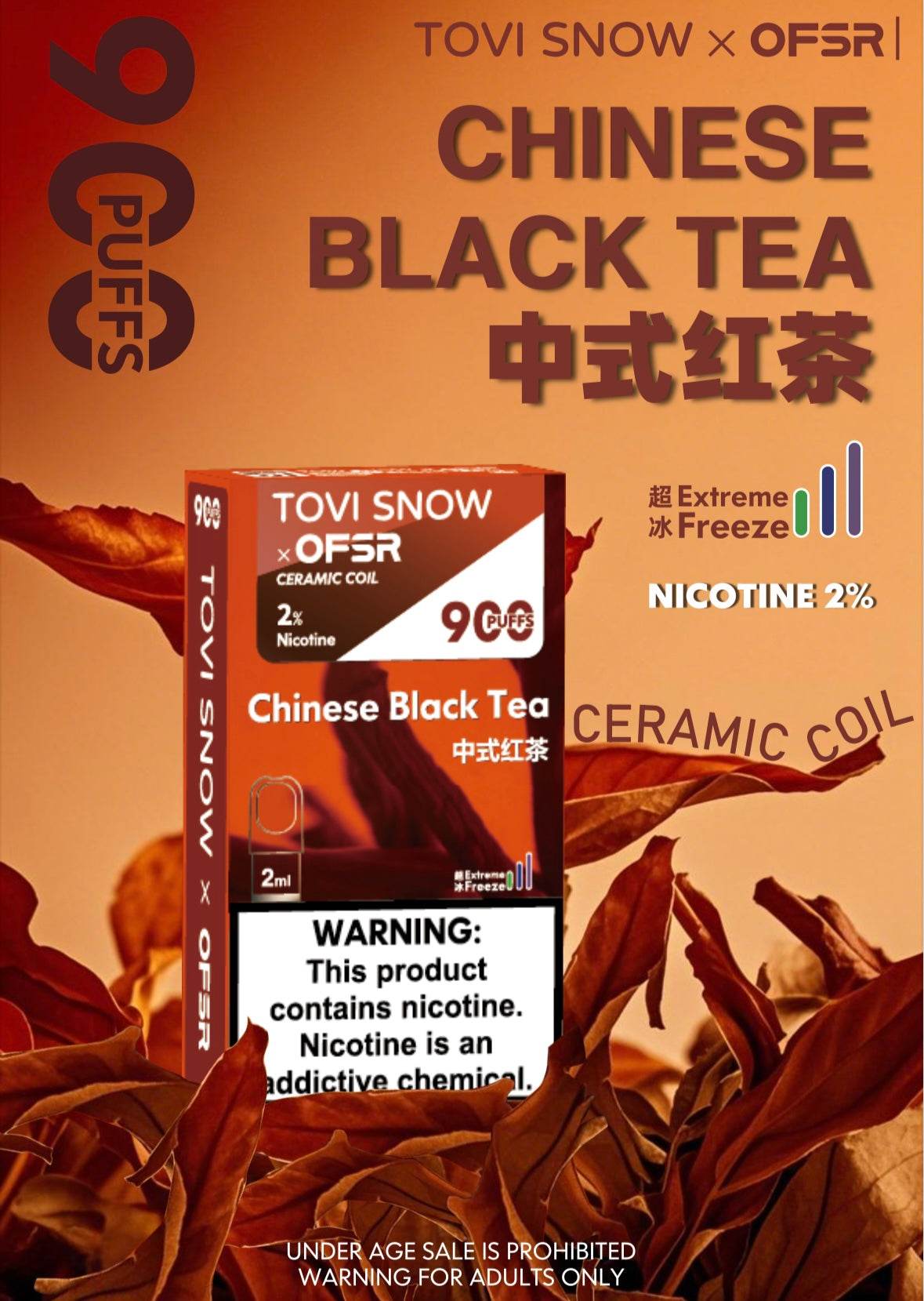 TOVISNOW Prefilled Vape POD 2PCS - VAPING COUNTRY