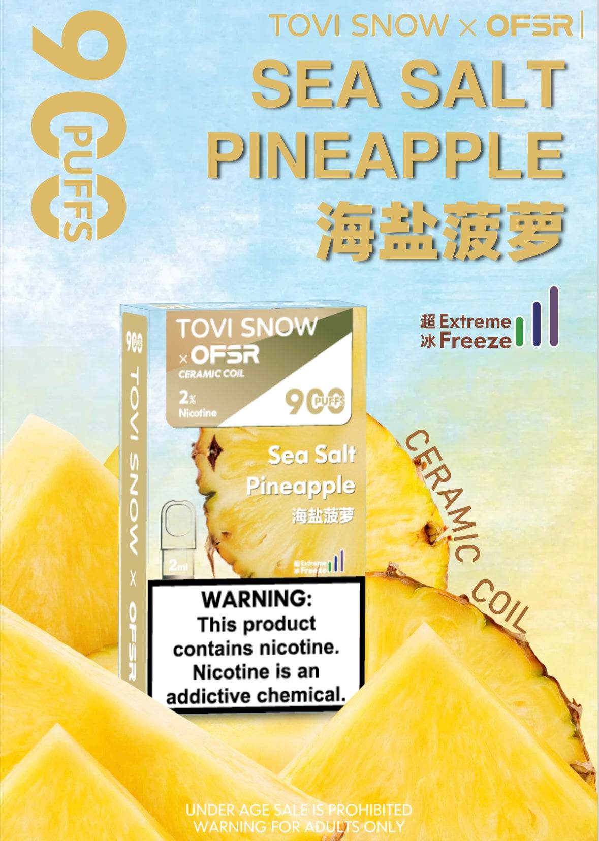 TOVISNOW Prefilled Vape POD 2PCS - VAPING COUNTRY