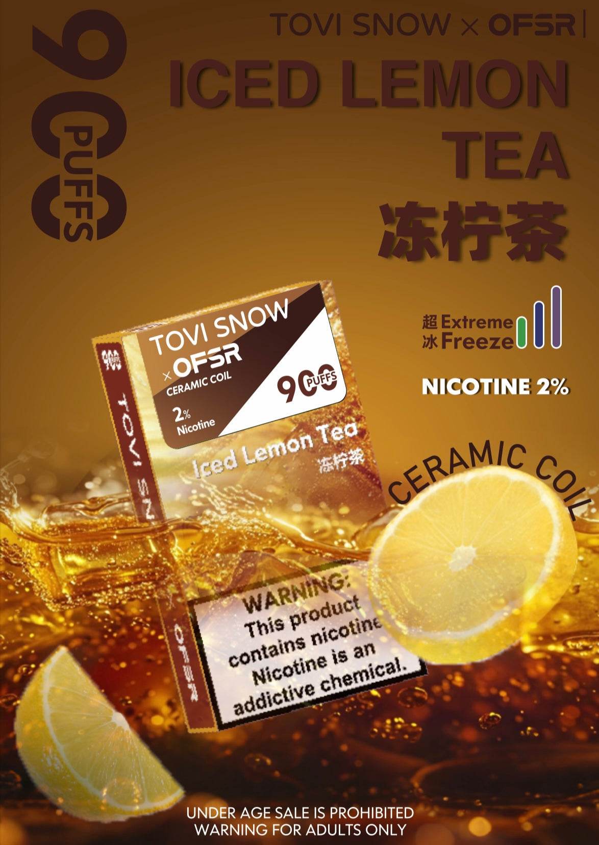 TOVISNOW Prefilled Vape POD 2PCS - VAPING COUNTRY