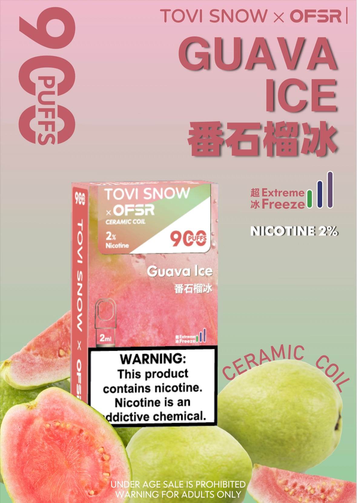 TOVISNOW Prefilled Vape POD 2PCS - VAPING COUNTRY