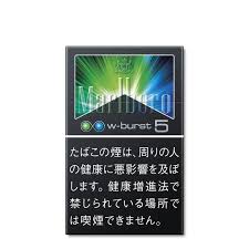 万宝路蓝绿薄荷双爆珠(包)