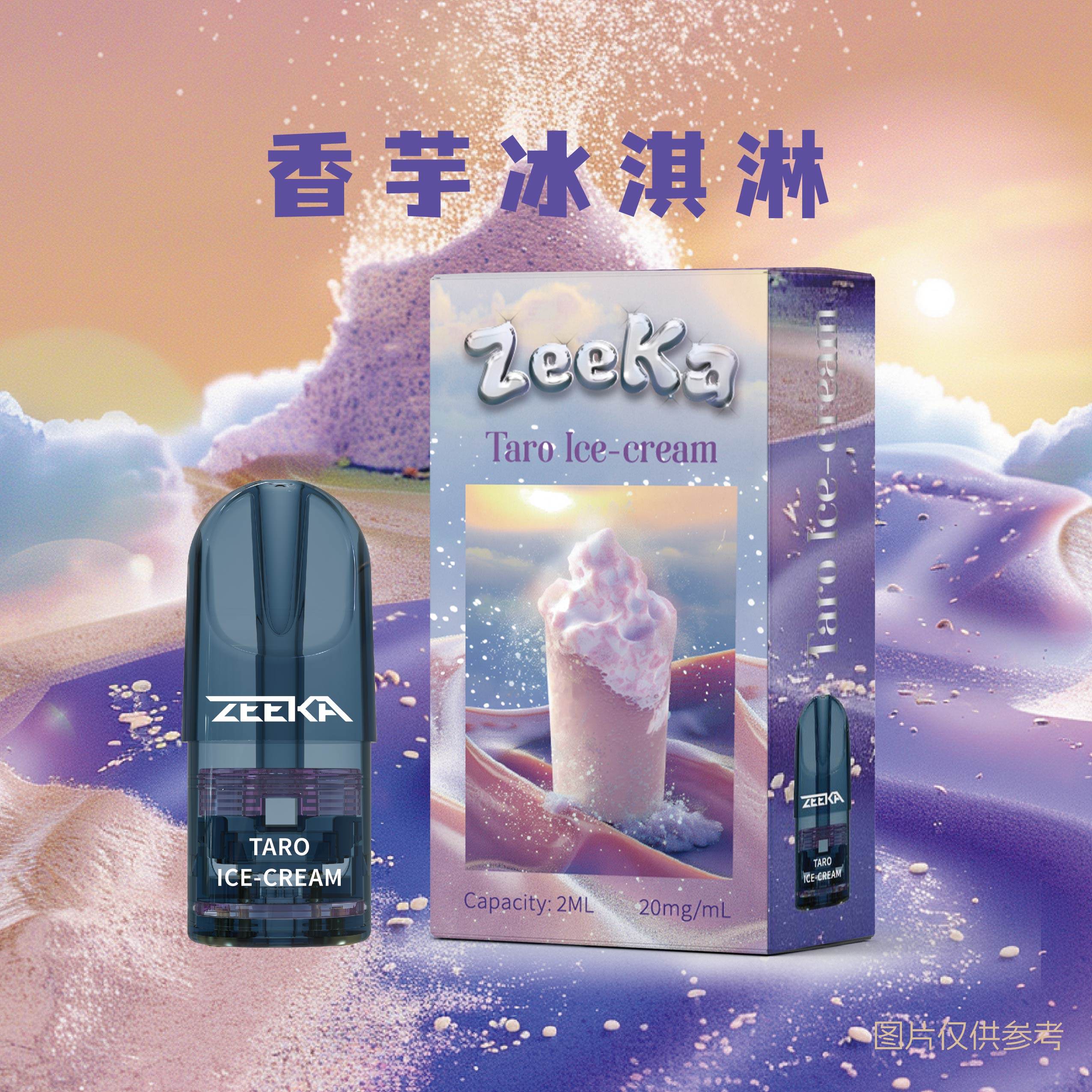 Zeeka 6.0 Prefilled Vape POD 2PCS - VAPING COUNTRY