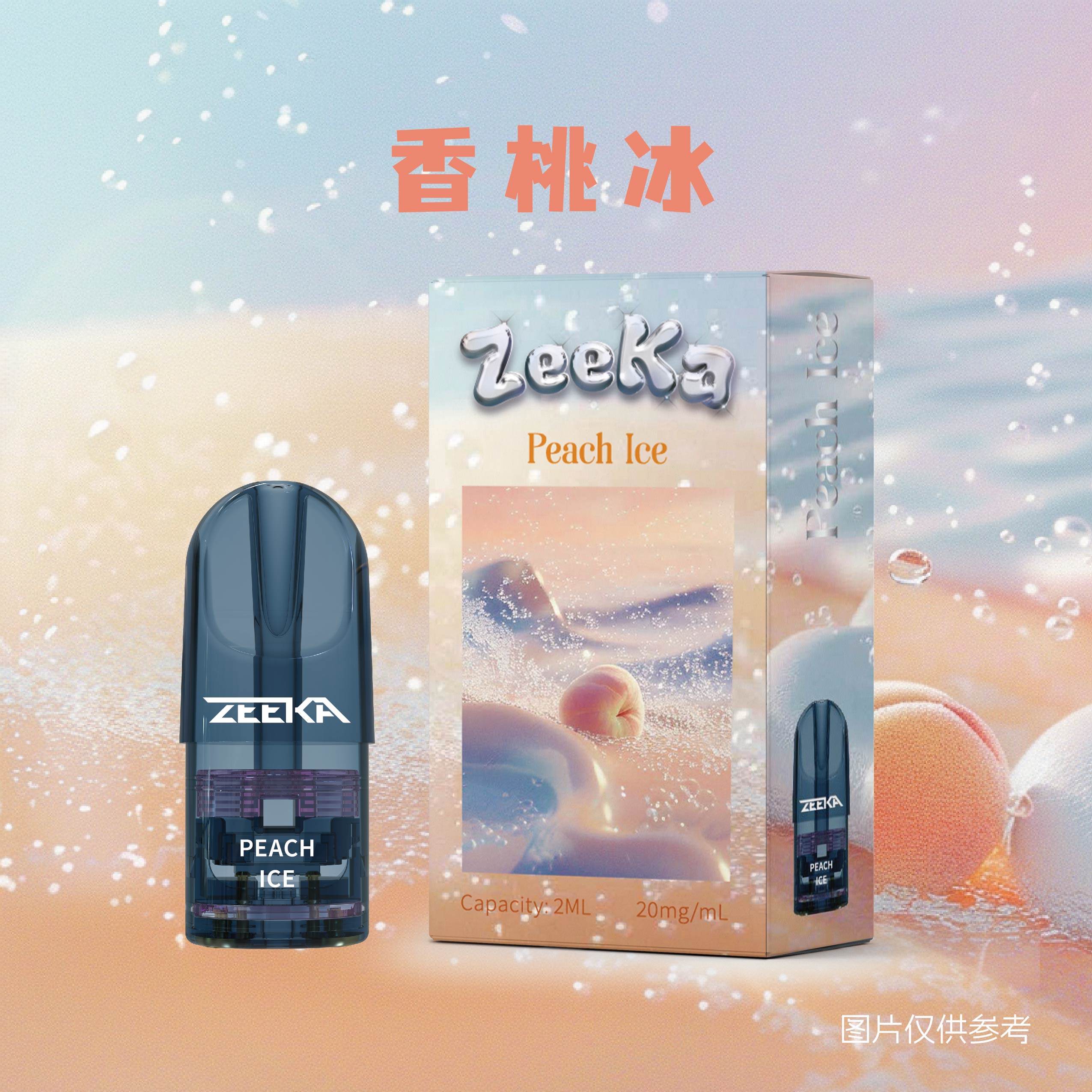 Zeeka 6.0 Prefilled Vape POD 2PCS