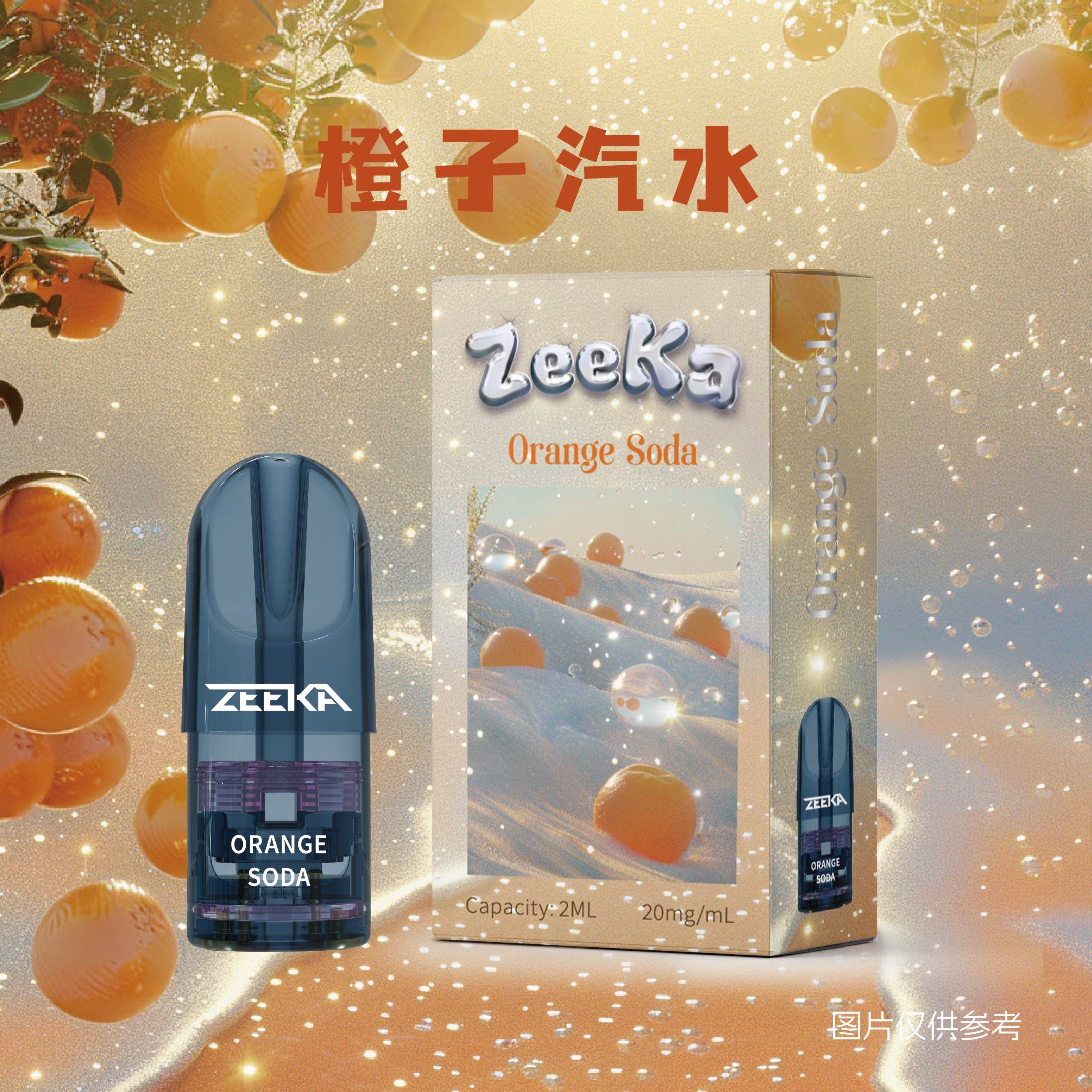 Zeeka 6.0 Prefilled Vape POD 2PCS - VAPING COUNTRY