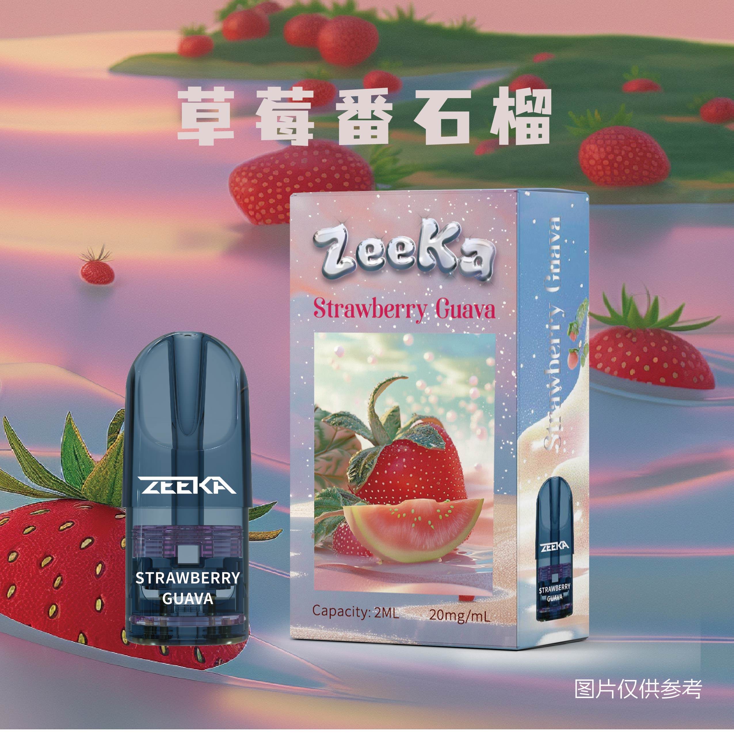 Zeeka 6.0 Prefilled Vape POD 2PCS - VAPING COUNTRY
