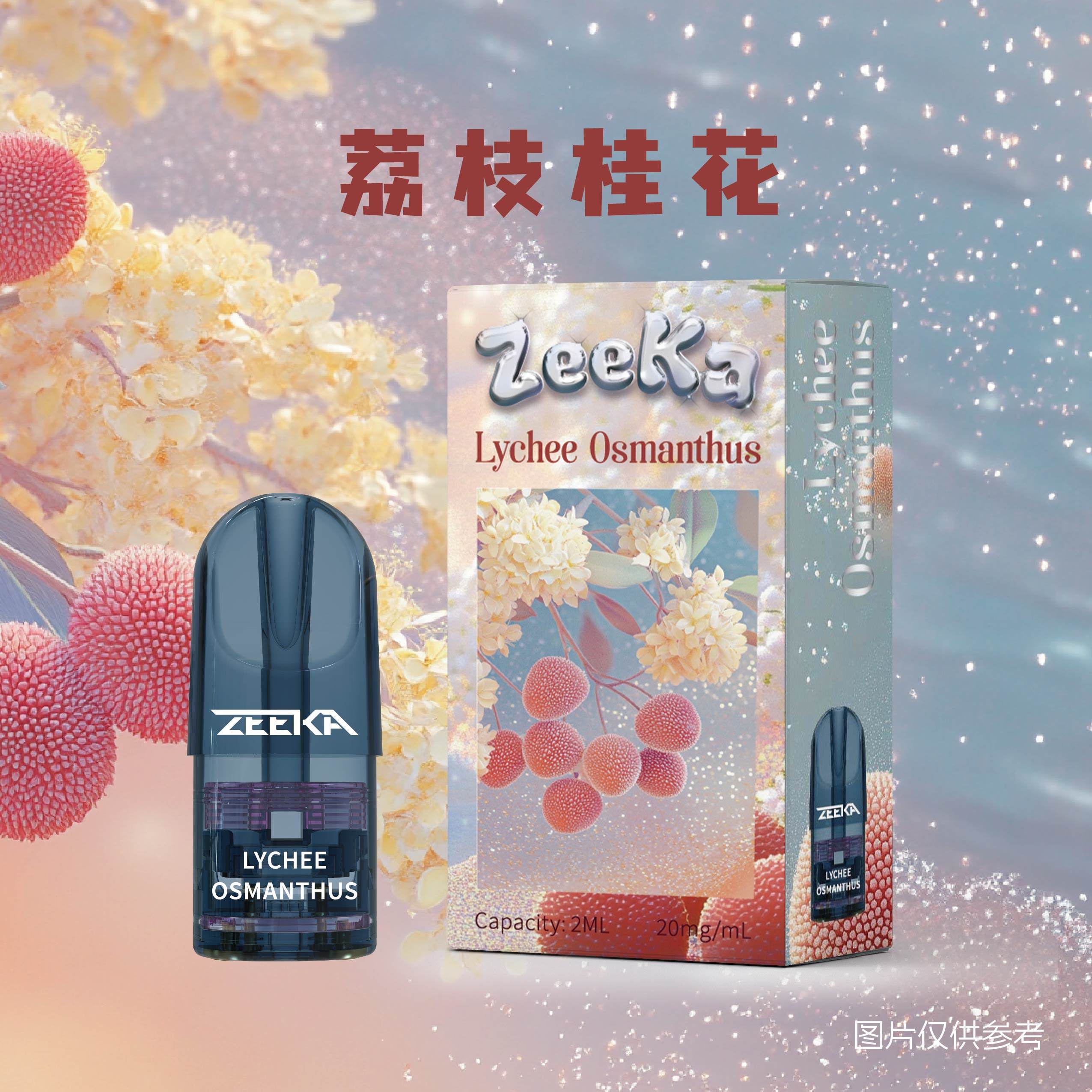 Zeeka 6.0 Prefilled Vape POD 2PCS - VAPING COUNTRY