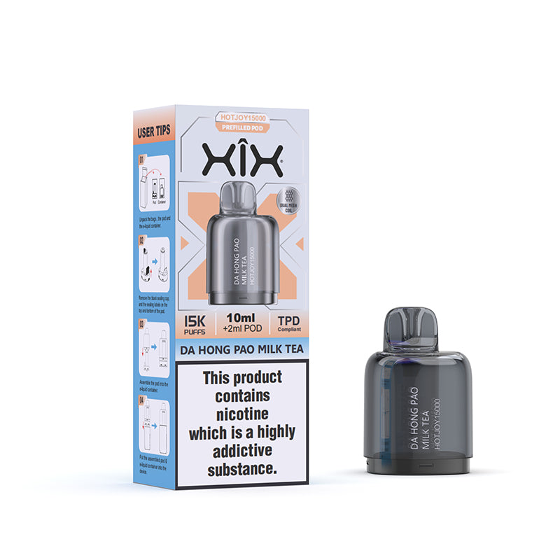 XIX冰爆 替换弹