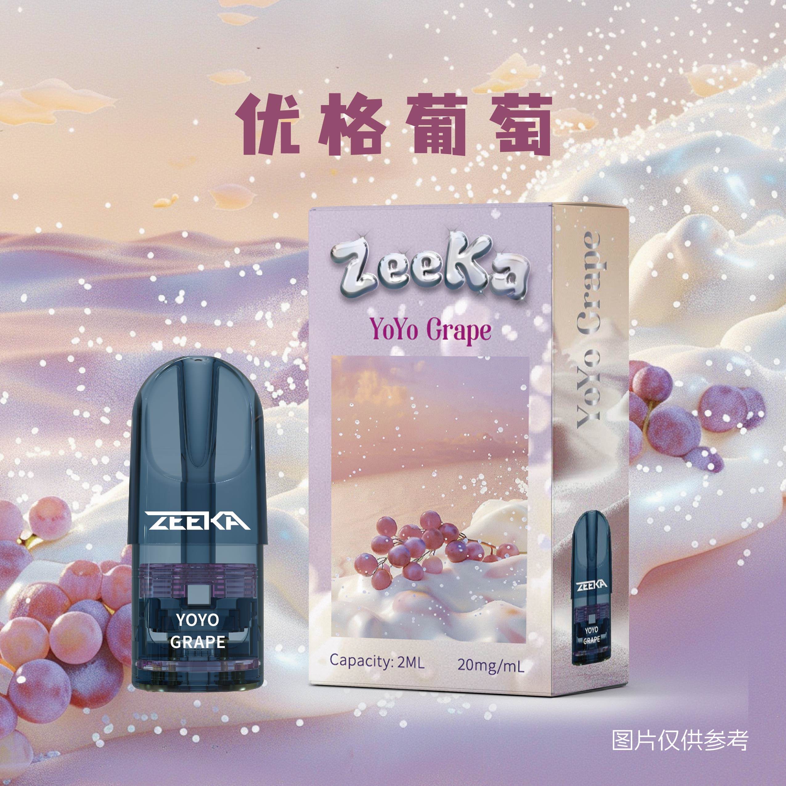 Zeeka 6.0 Prefilled Vape POD 2PCS - VAPING COUNTRY
