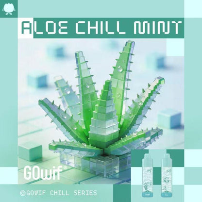 高维Gowif Chill