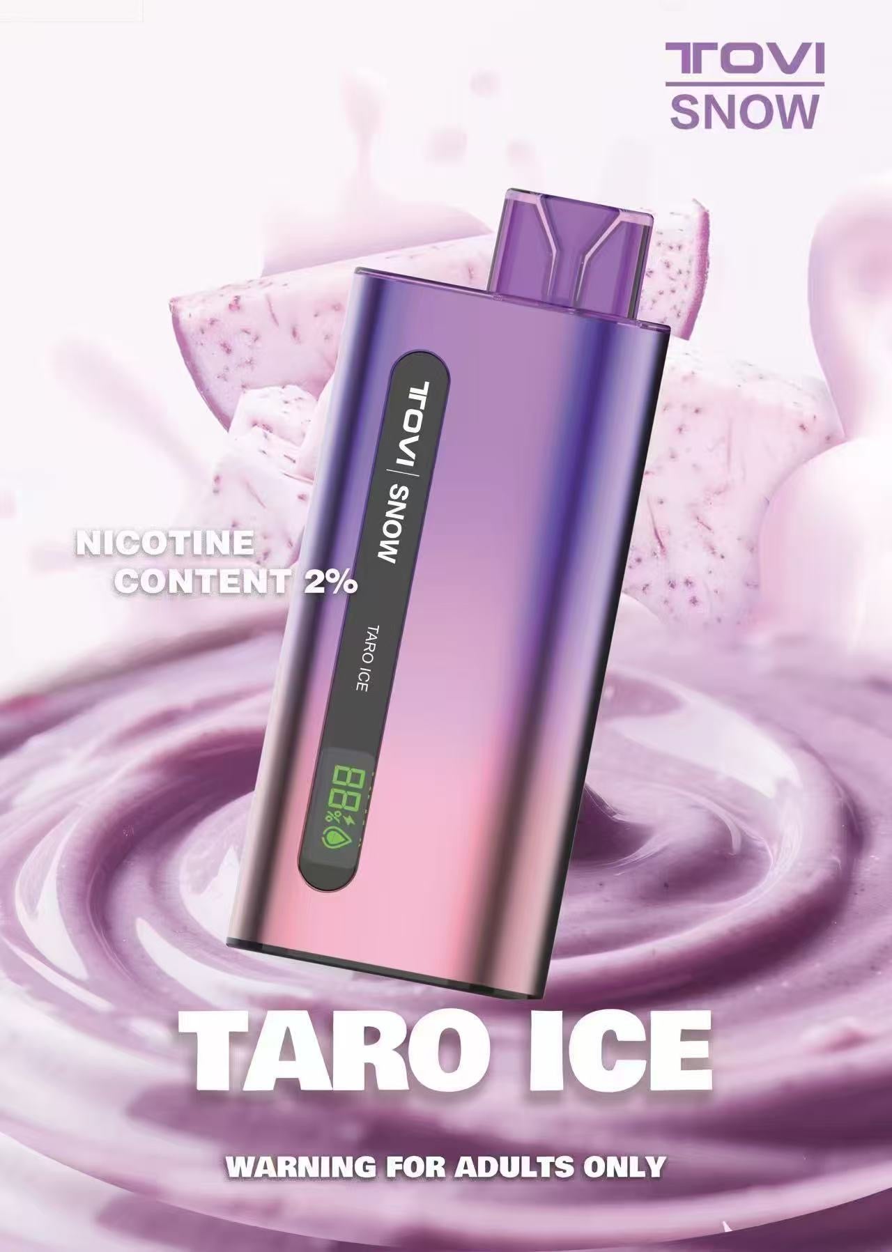 ToviSnow太雪 大板砖