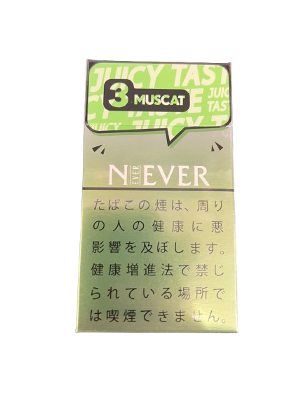 日韩口粮烤烟（单包）