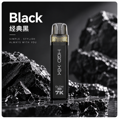 HQD·XIX 联名款 Glow 7K 烟杆