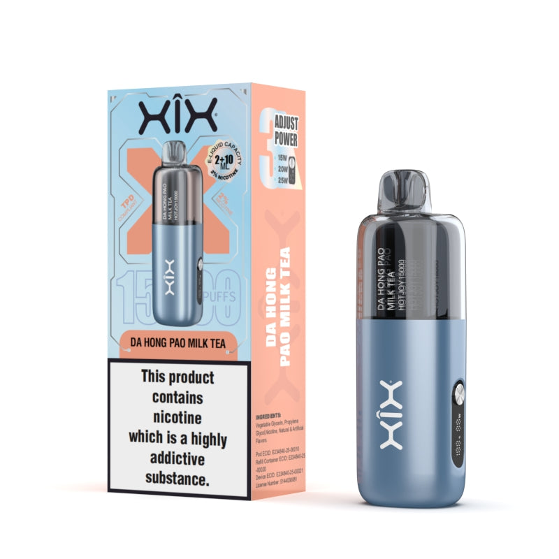 XIX冰爆 烟杆套装
