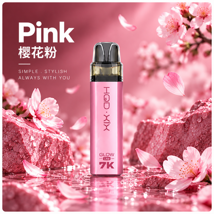 HQD·XIX 联名款 Glow 7K 烟杆