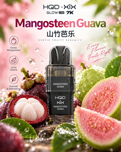 HQD·XIX 联名款 Glow 7K 替换弹
