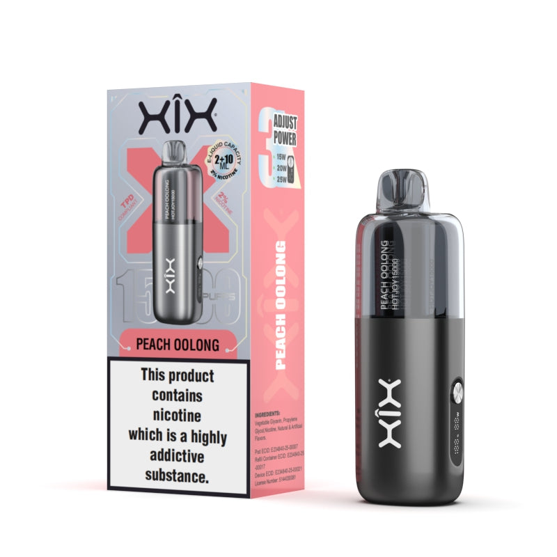 XIX冰爆 烟杆套装