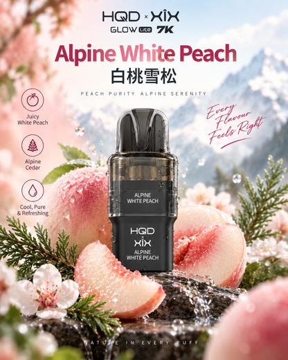 HQD·XIX 联名款 Glow 7K 替换弹