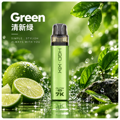 HQD·XIX 联名款 Glow 7K 烟杆
