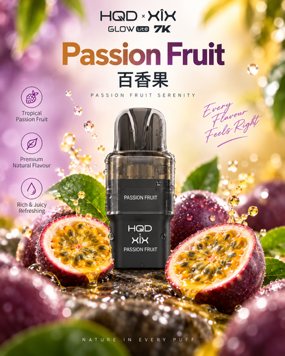 HQD·XIX 联名款 Glow 7K 替换弹