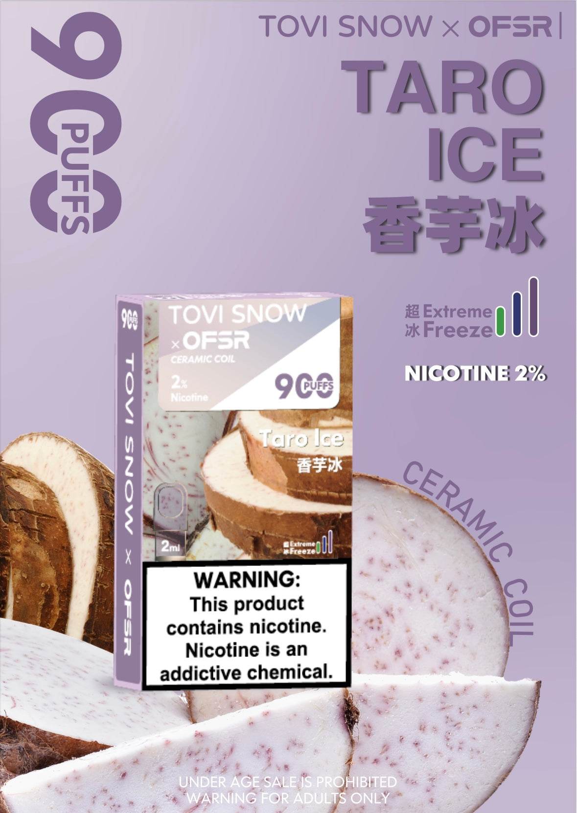TOVISNOW Prefilled Vape POD 2PCS - VAPING COUNTRY
