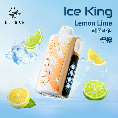 Elfbar Iceking 王嘉尔同款