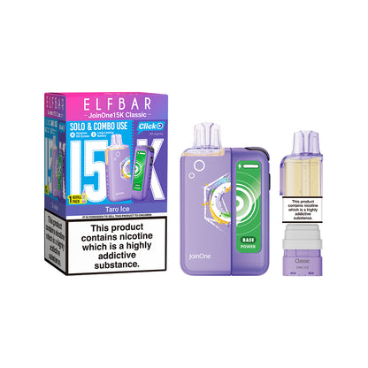 Elfbar JoinOne 王嘉尔二代 套装