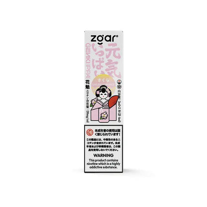 Zgar冰熊 RELX通用替换弹 2颗装