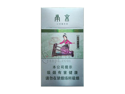 中国口粮烤烟（单包）