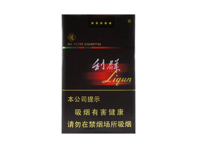 中国口粮烤烟（单包）
