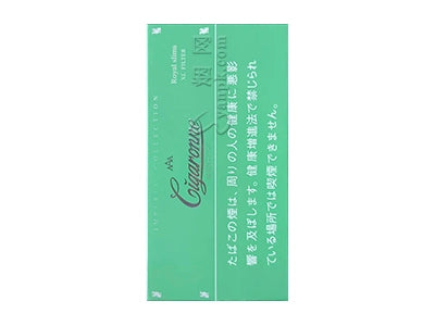 日韩口粮烤烟（整条）