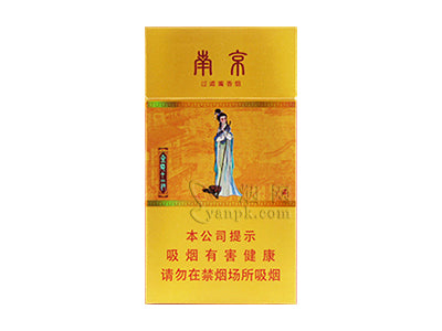 中国口粮烤烟（单包）