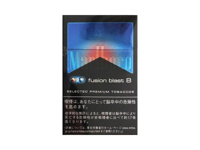 万宝路水蜜桃双爆珠（包）