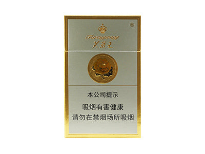 中国口粮烤烟（单包）