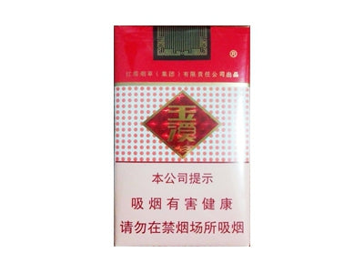 中国口粮烤烟（单包）