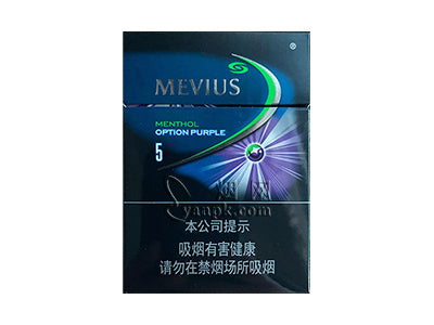 七星蓝莓爆珠 粗支（包）