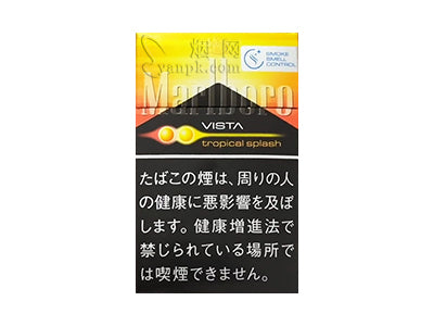 日韩口粮烤烟（单包）