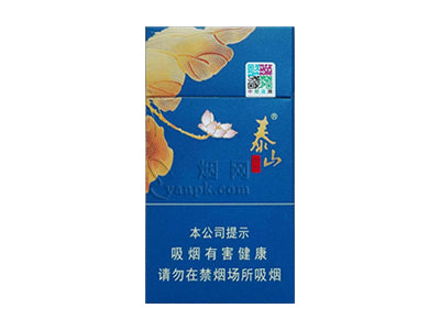 中国口粮烤烟（单包）