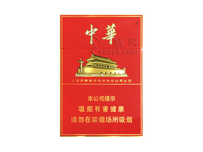 中国口粮烤烟（单包）