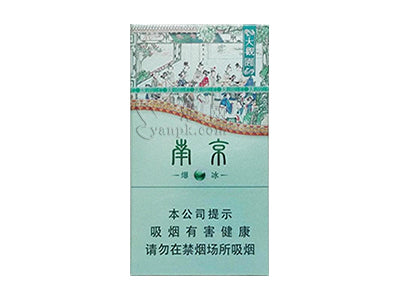 中国口粮烤烟（单包）