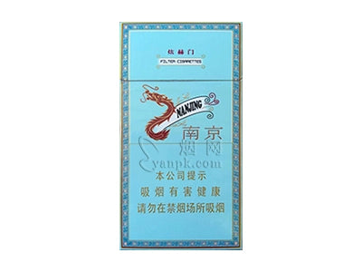 南京煊赫门（包）