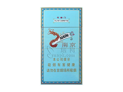 中国口粮烤烟（单包）
