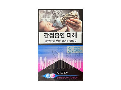 万宝路樱花双爆珠（包）