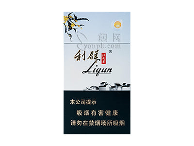 中国口粮烤烟（单包）
